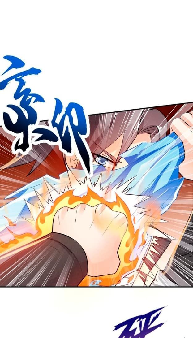 Devouring Eternity ตอนที่ 9 หน้า 6