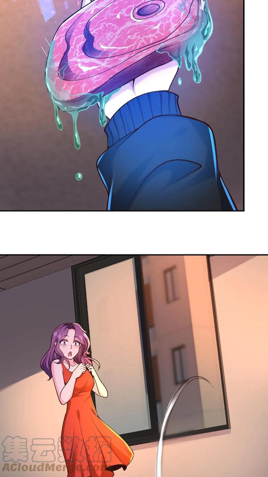 ระบบดร็อปของสุดเทพ x99999 ตอนที่ 17 หน้า 12