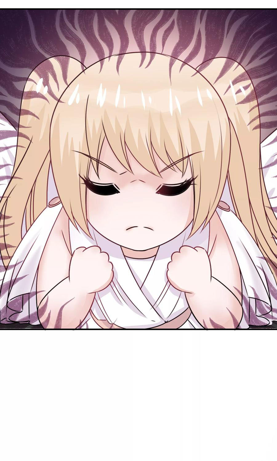 ฉันคือผู้พิทักษ์ เหล่าสาวงามในรั้วโรงเรียน ตอนที่ 3 หน้า 17