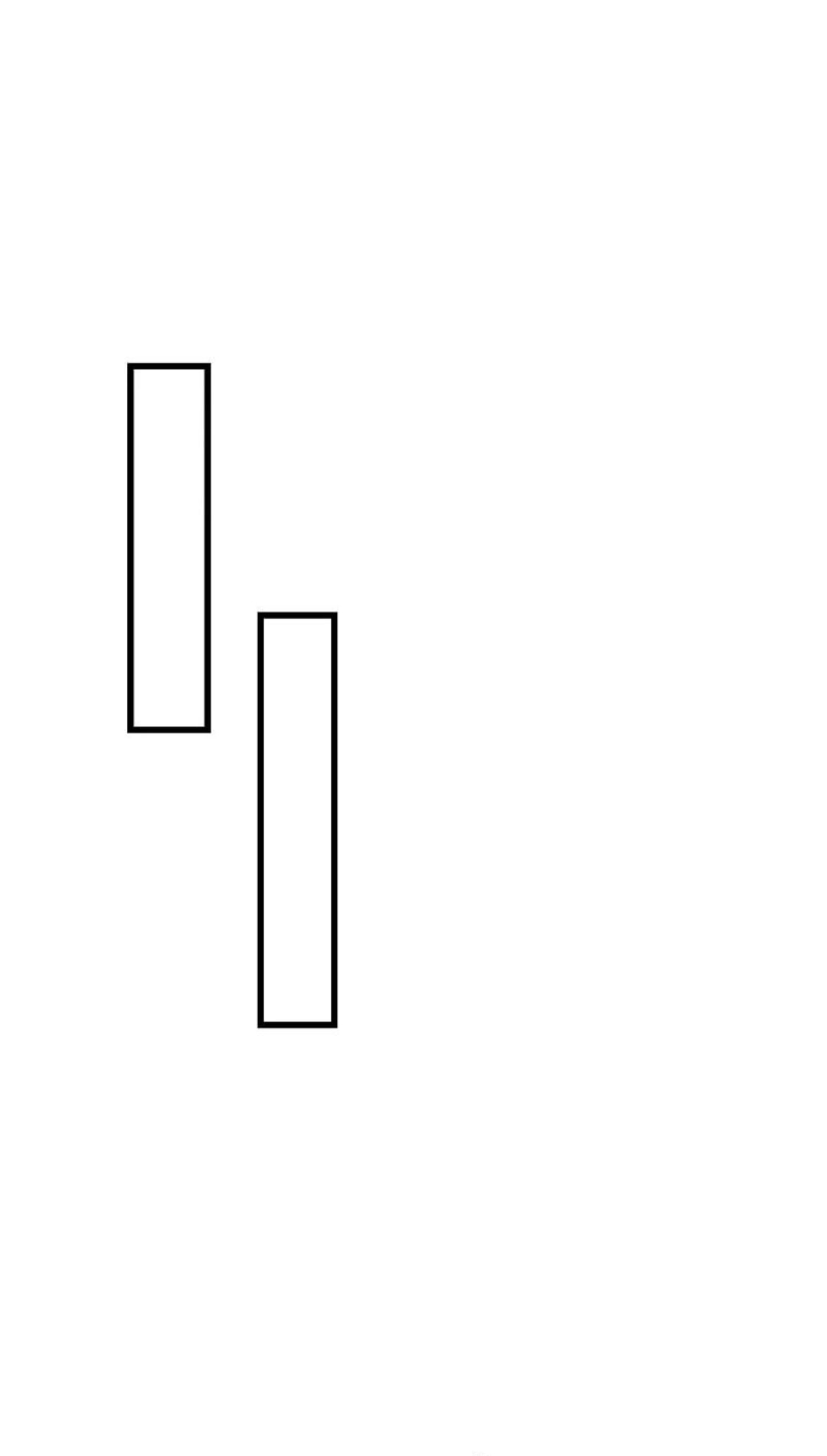 ข้ารับใช้ชั้นหนึ่ง ตอนที่ 244 หน้า 20