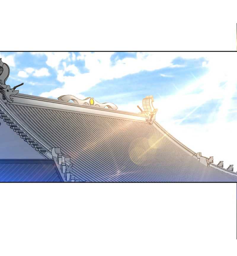 ข้ารับใช้ชั้นหนึ่ง ตอนที่ 82 หน้า 2