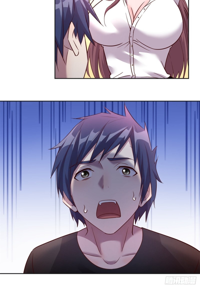 My sister is a famous star – พี่สาวฉันเป็นดาราดัง ตอนที่ 1 หน้า 13