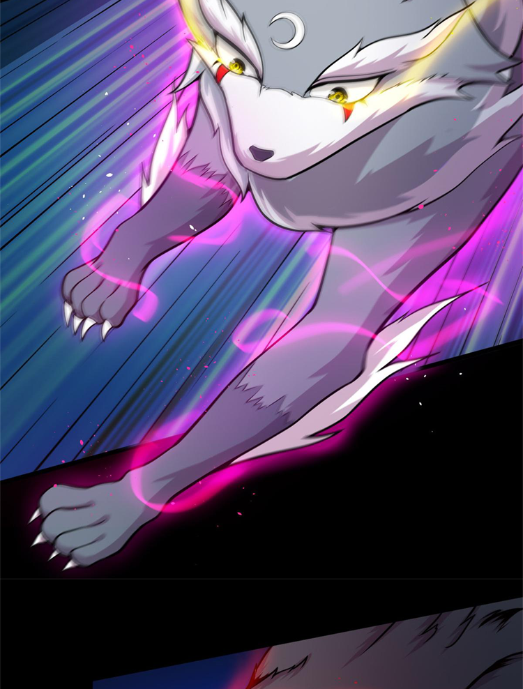 ยอดเซียนสัตว์วิญญาณ ตอนที่ 11 หน้า 38