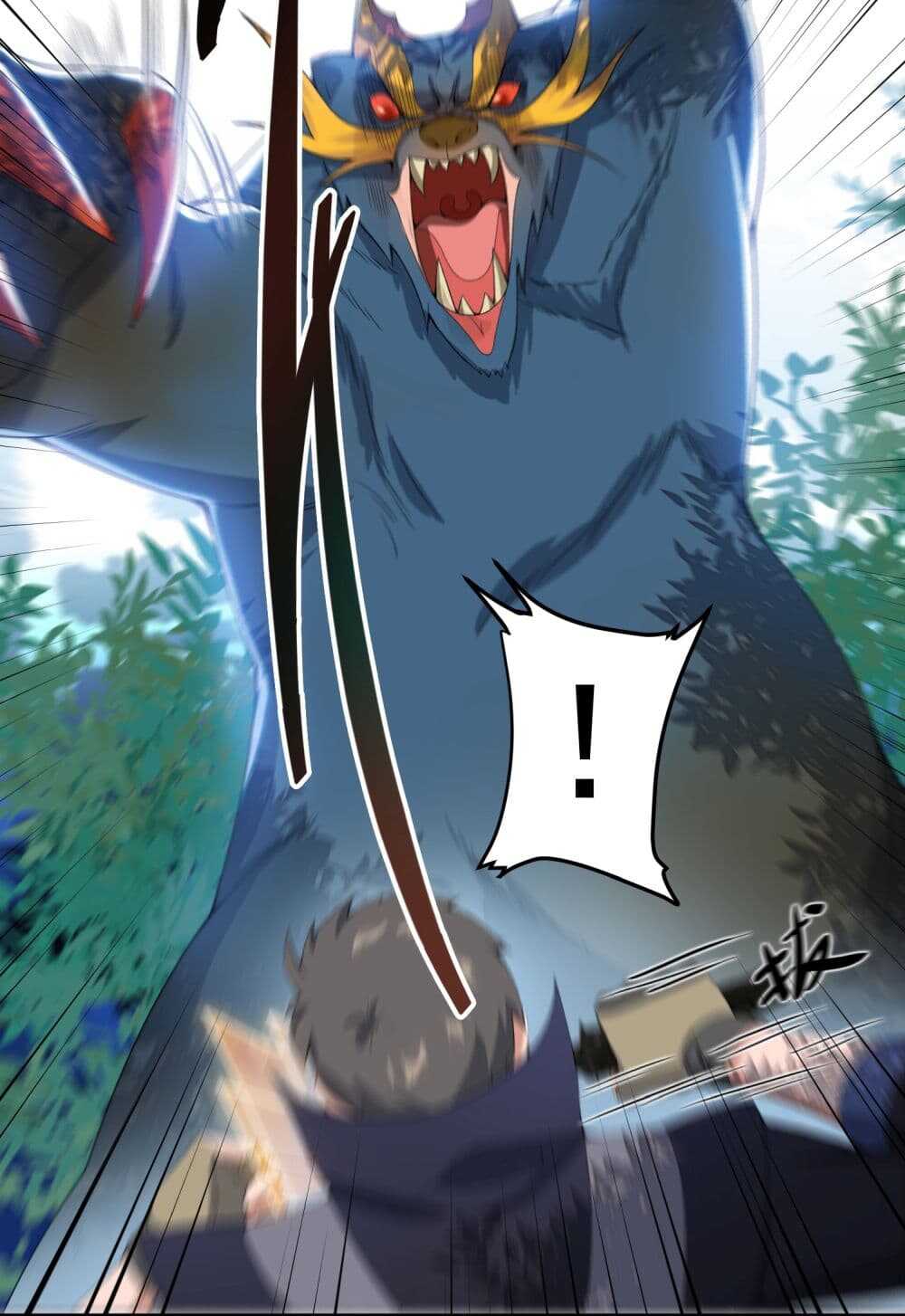 Super Warrior in Another World ทหารเซียนไปหาเมียที่ต่างโลก (กำลังแปลอยู่) ตอนที่ 20 หน้า 27