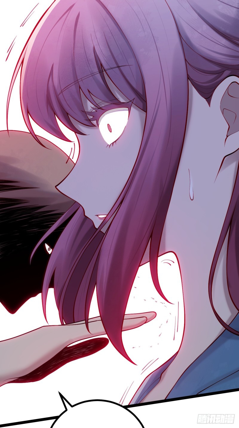 ปรมาจารย์สวรรค์ ตอนที่ 10 หน้า 22