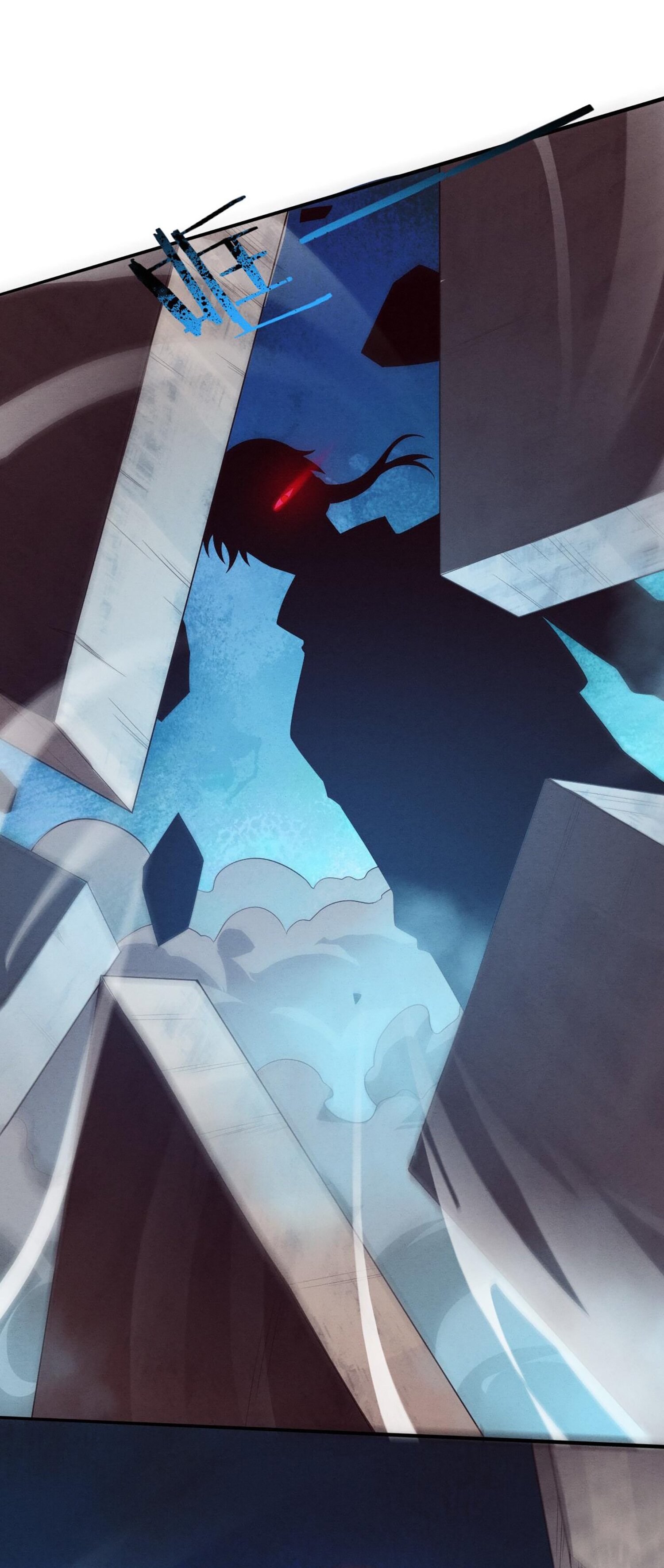 The Frenzy Of Evolution ตอนที่ 69 หน้า 14