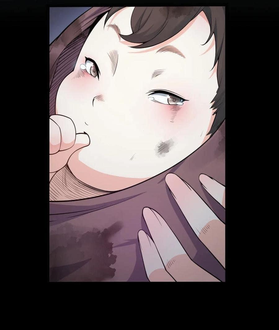 มหาบุรุษ ในตำนาน ตำนานที่หลับใหล (ศิษย์เบิ้มๆ) ตอนที่ 25 หน้า 19