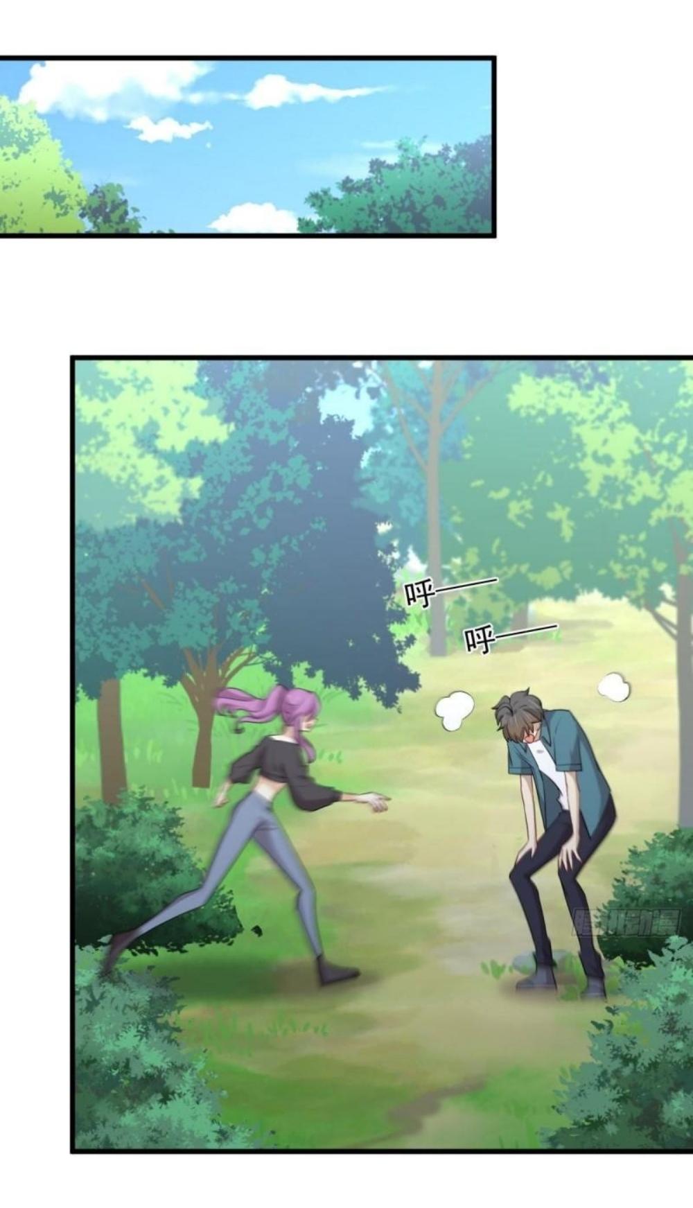 Immortal Swordsman in The Reverse World ข้าเซียนกระบี่ไม่เกาะสตรี ตอนที่ 297 หน้า 34