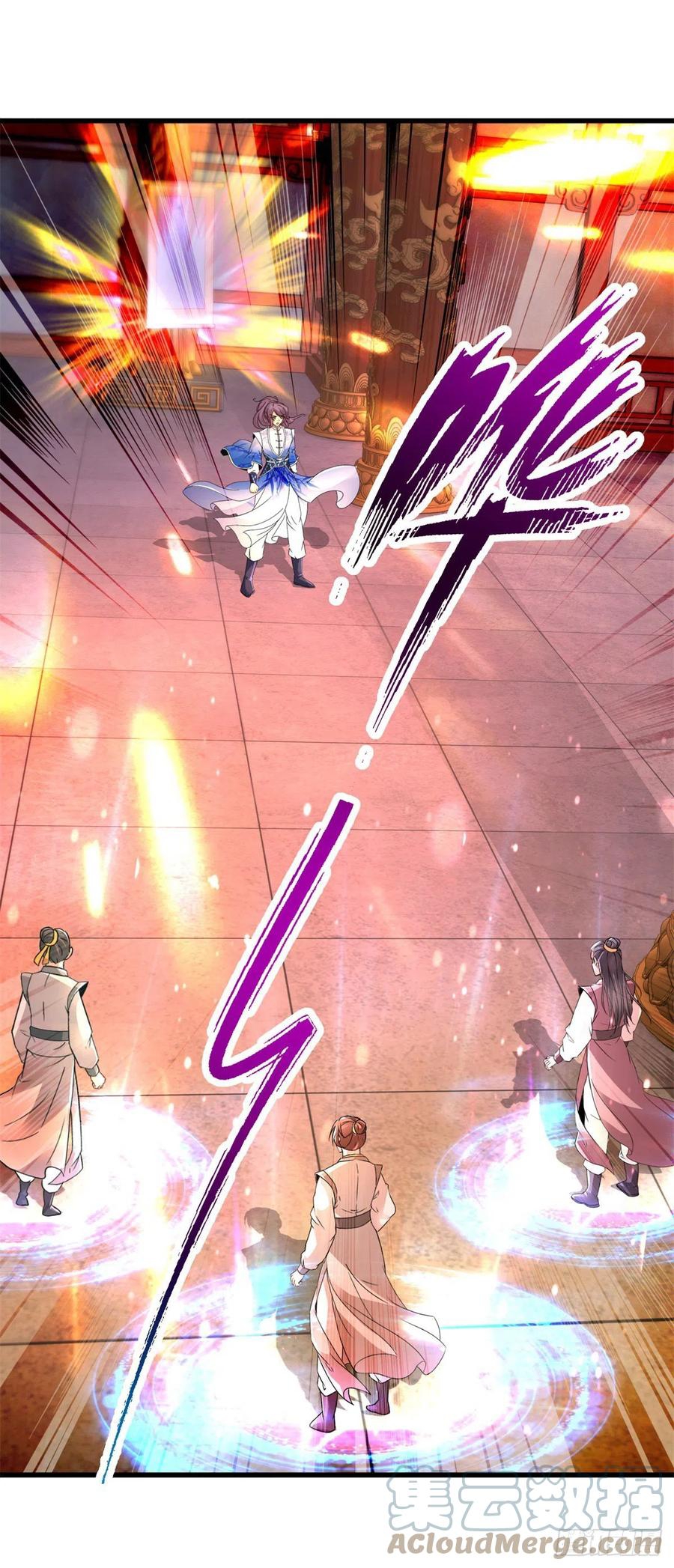 จักรพรรดิวิญญาณศักดิ์สิทธิ์ (ทันจีน) ตอนที่ 221 หน้า 15