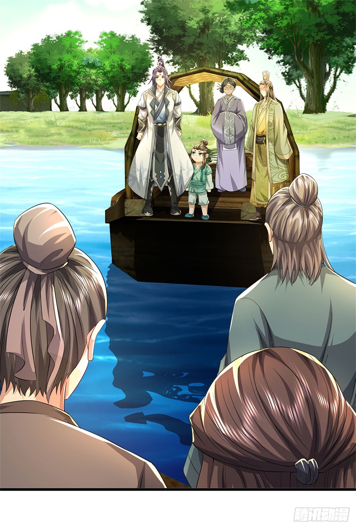 ข้าถูกเลี้ยงดูโดยหญิงสาวปีศาจ ตอนที่ 29 หน้า 14