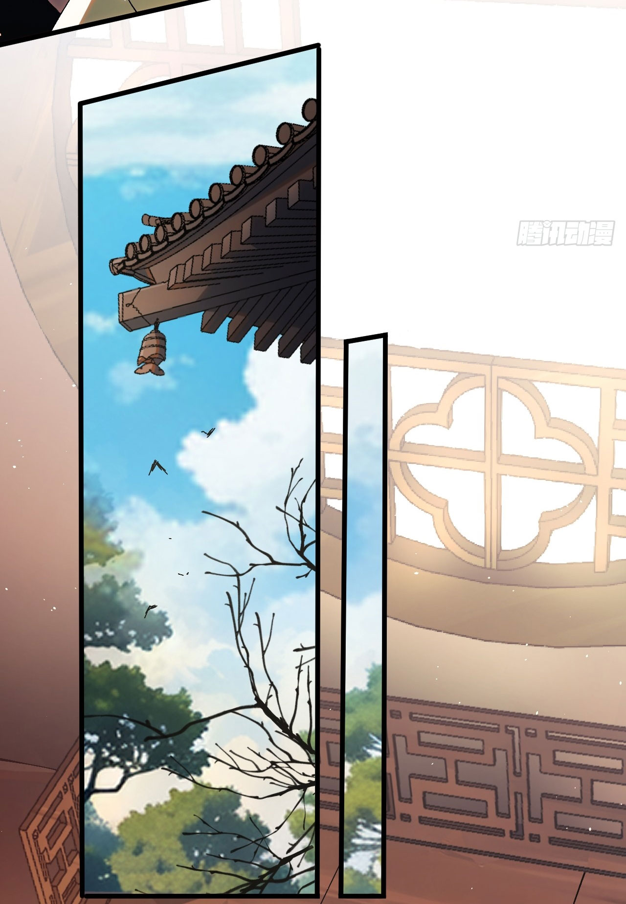 หากไม่ระวัง ชื่อจะถูกจารึกไว้ในประวัติศาสตร์ ตอนที่ 4 หน้า 55