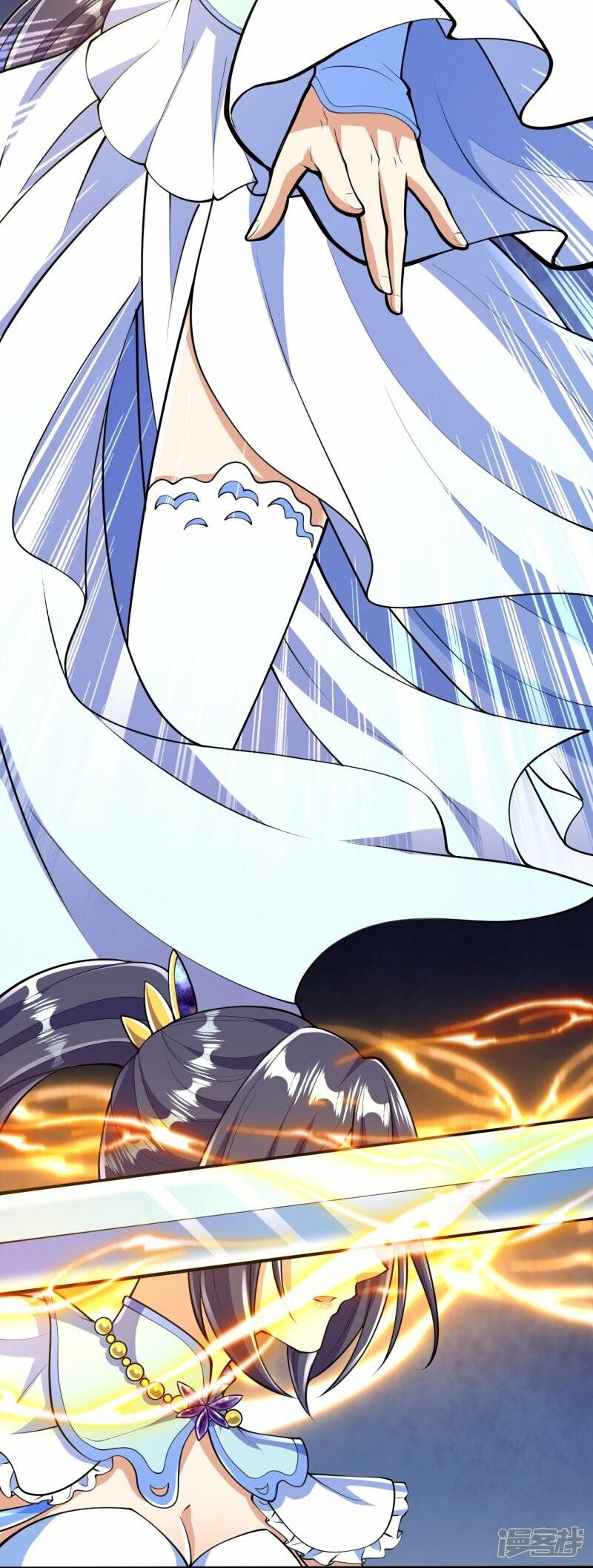 บรรพบุรุษผู้ขัดเกลากายา (ทันจีน) ตอนที่ 59 หน้า 16