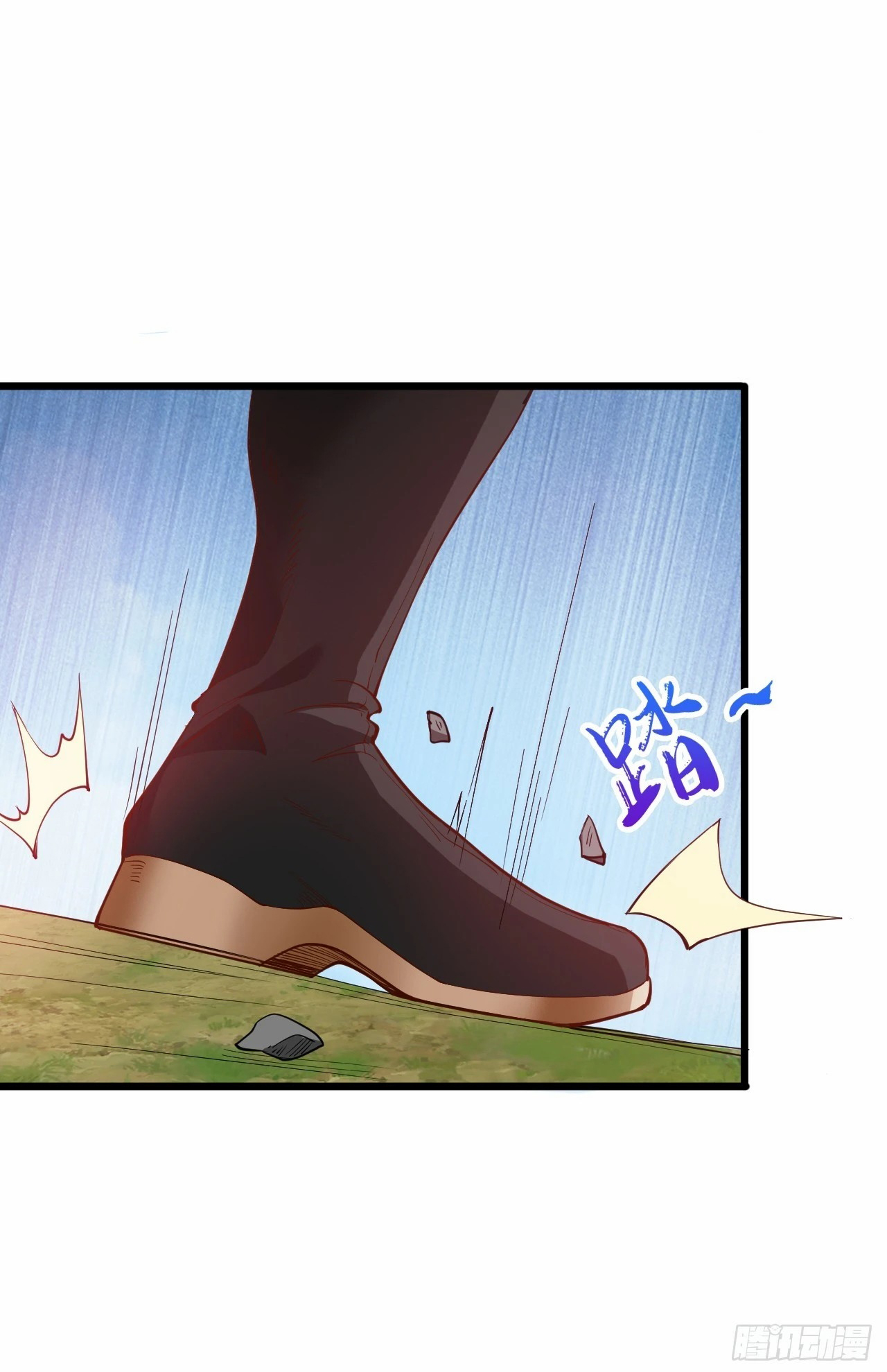 ข้าอยู่อย่างสันโดษมากว่า 100,000 ปี (ทันจีน) ตอนที่ 33 หน้า 41