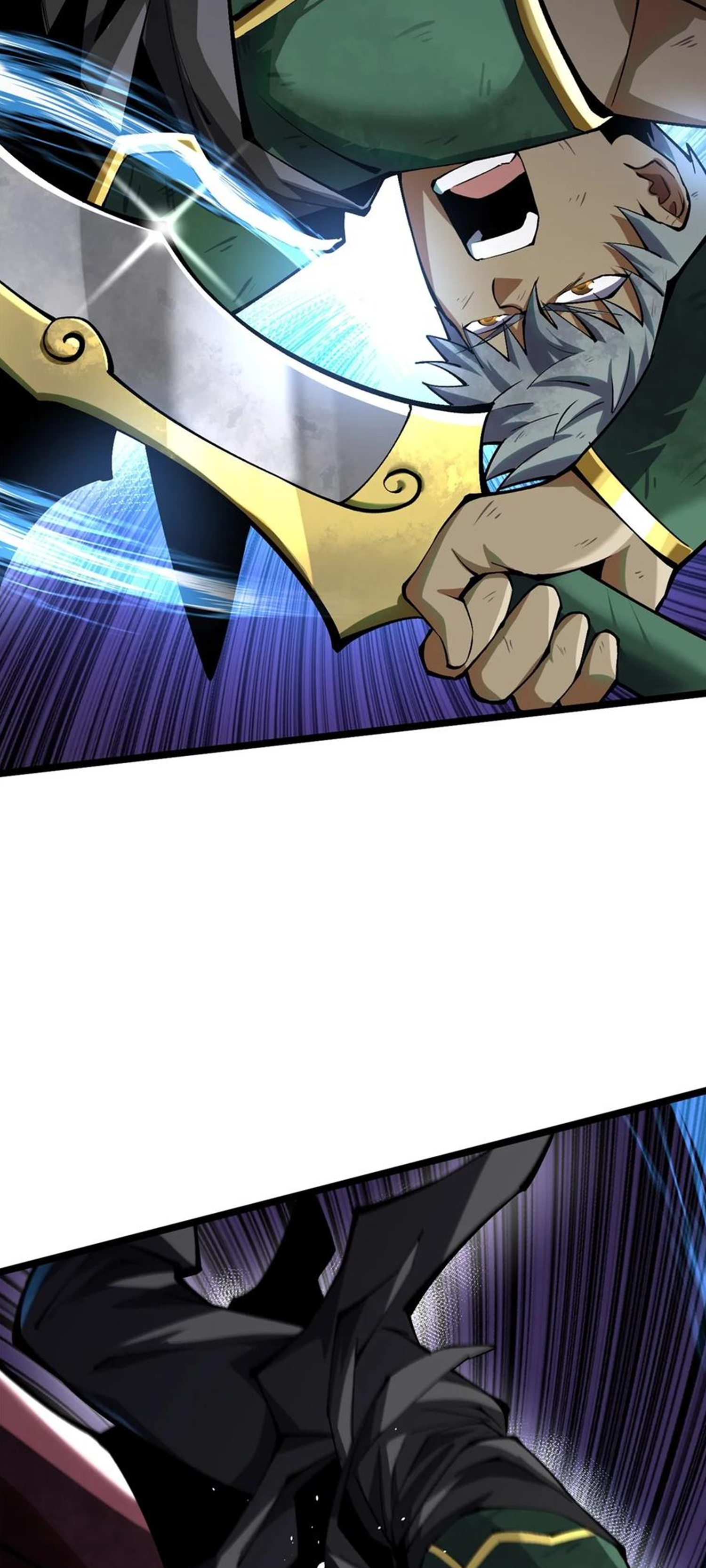 ไม่อยากเรียนทักษะ แห่งคำสาปเลย! ตอนที่ 39 หน้า 24