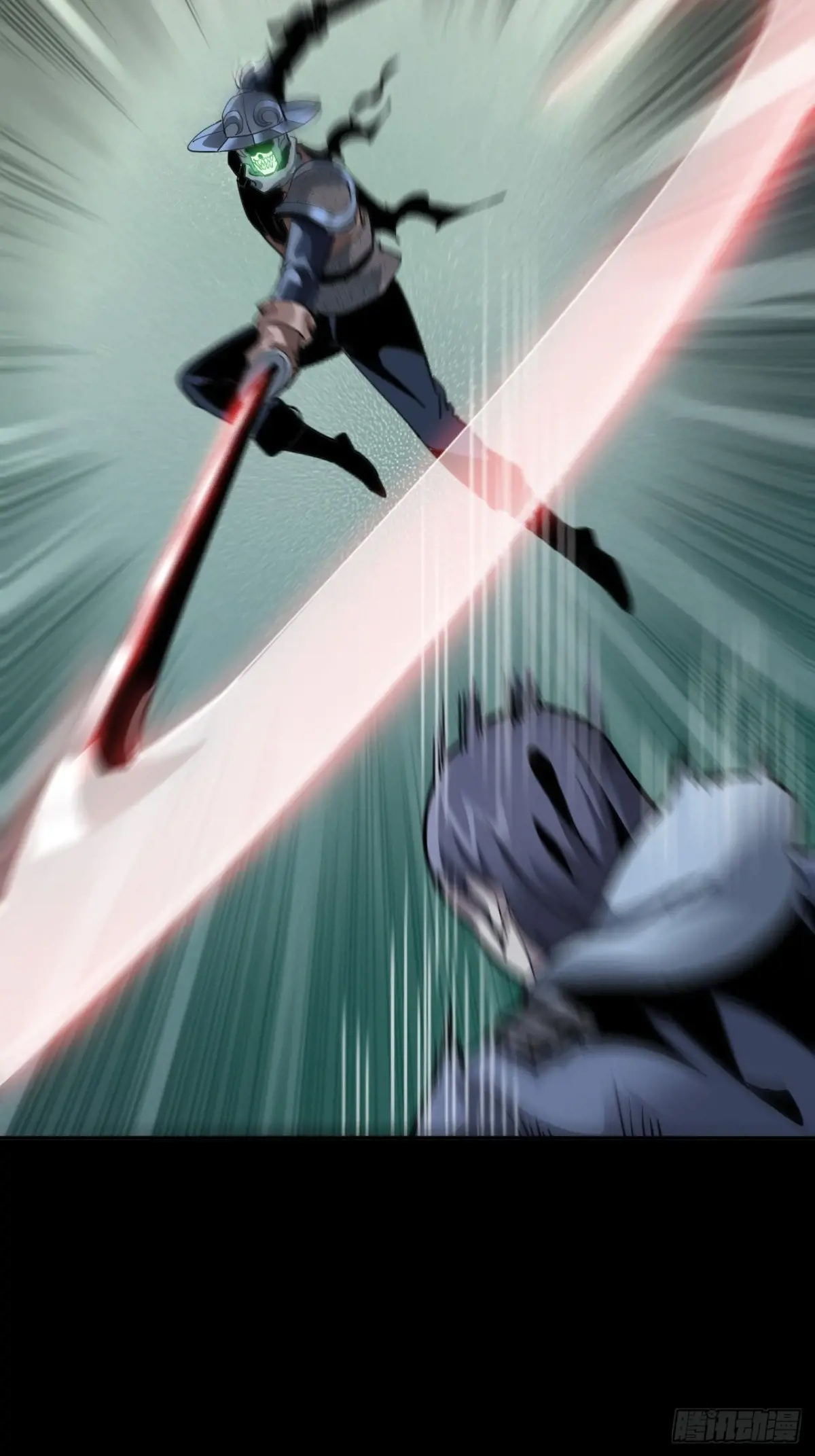 สำนักศาสตรารบ Battle Armor Academy ตอนที่ 8 หน้า 8