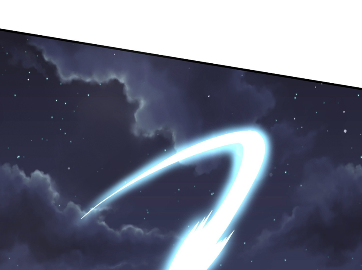 ซวยแล้วข้าโดนตามล่าจากศิษย์ในสำนัก ตอนที่ 13 หน้า 44