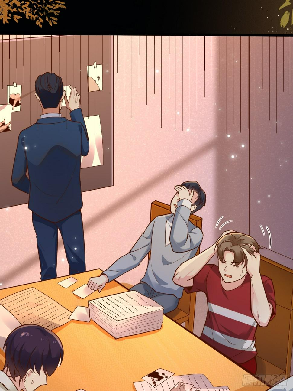 ฉันสุ่มตัวตนใหม่ทุกสัปดาห์ ตอนที่ 61 หน้า 3