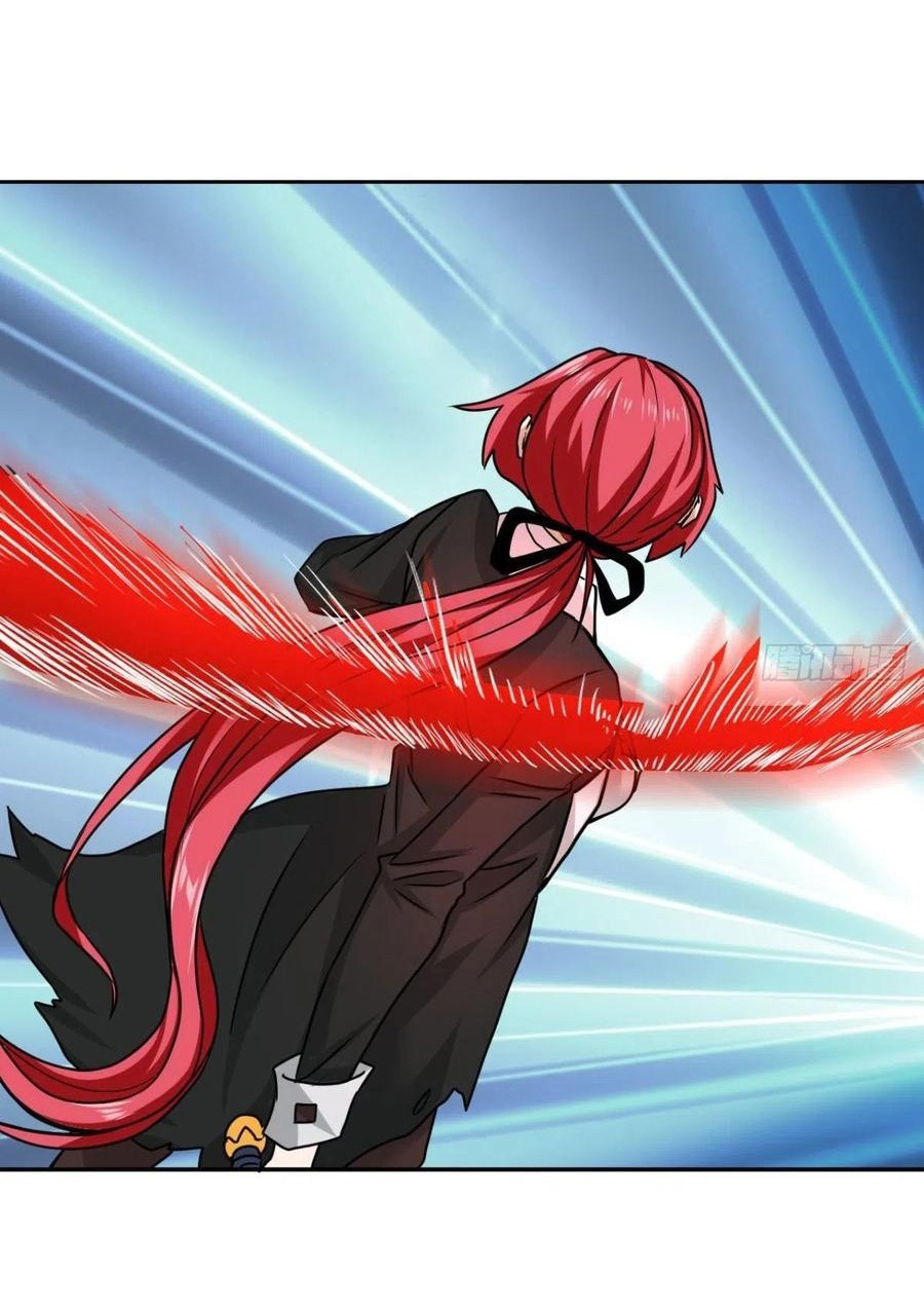 อยู่ดีดีผมก็เป็นลูกเขยราชามังกร ตอนที่ 64 หน้า 36