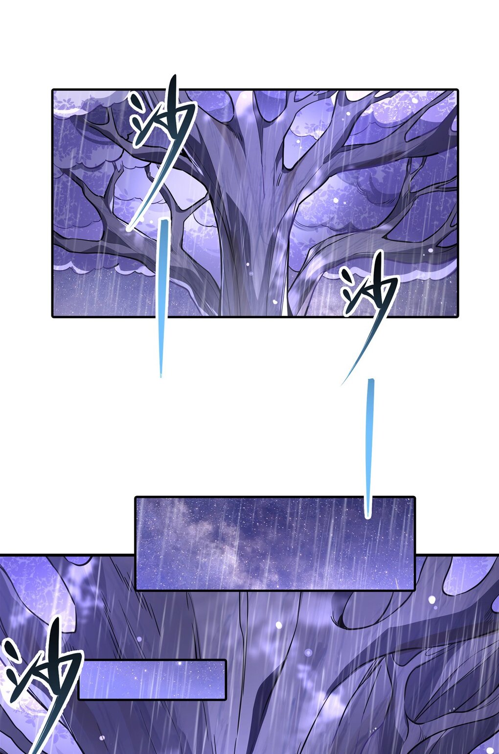 ศิษย์ของข้าล้วนมีอนาคตที่ยิ่งใหญ่ (ชนจีน) ตอนที่ 95 หน้า 15