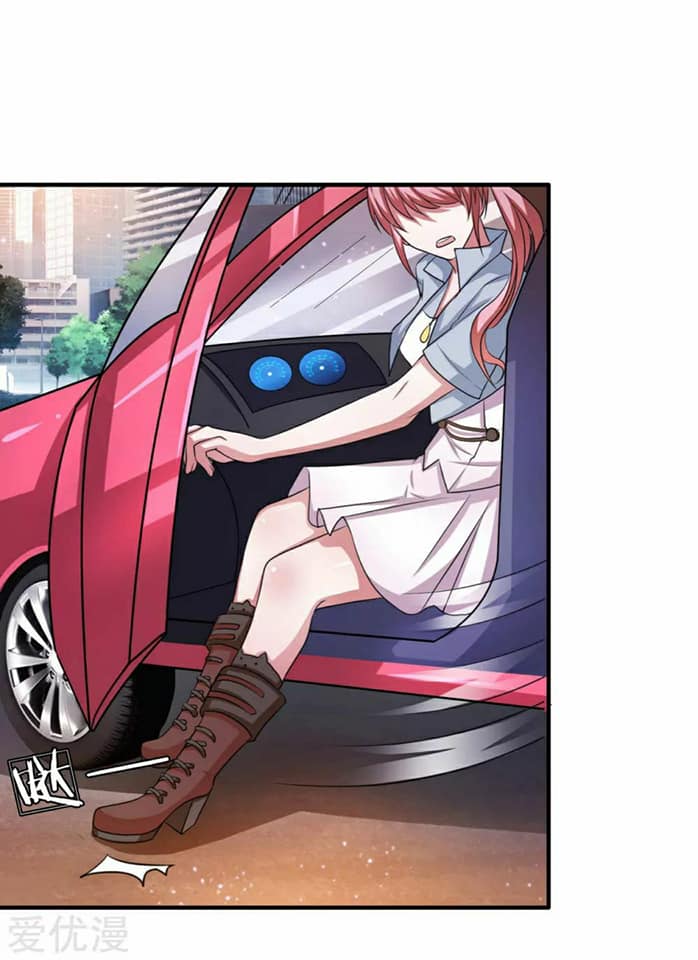 สุดยอดปรมาจารย์มีด ตอนที่ 21 หน้า 7