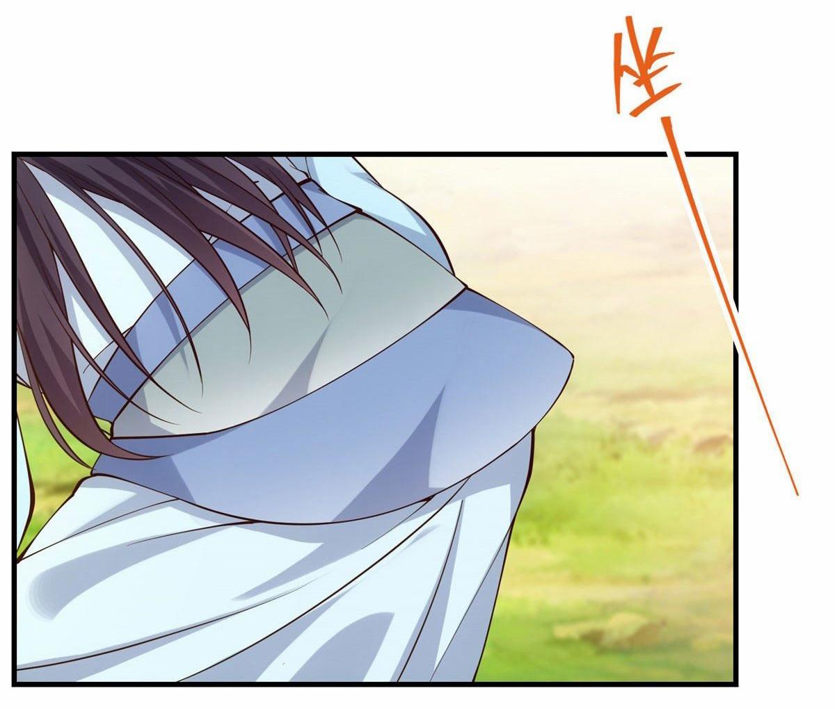 keep a low profile ตอนที่ 7 หน้า 14