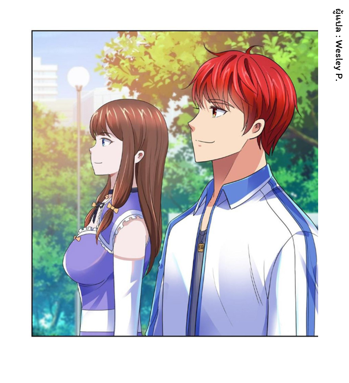 ระบบพระเจ้า ตอนที่ 132 หน้า 29