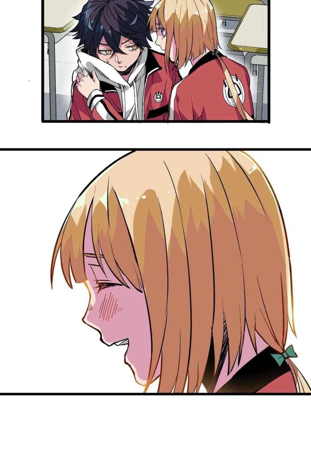 The Strong, The Few, True Cultivators on Campus : วิทยาเขตผู้ฝึกฝนวิญญาณที่แท้จริง ตอนที่ 1 หน้า 11