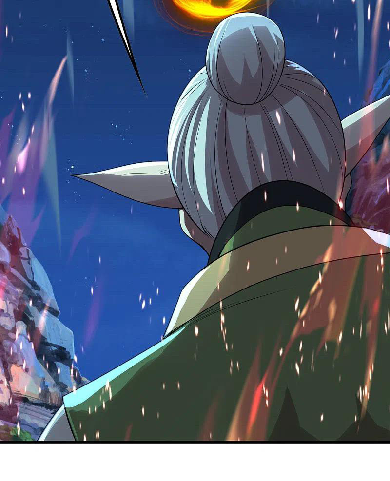 เทพอสูรสยบฟ้า ตอนที่ 202 หน้า 40