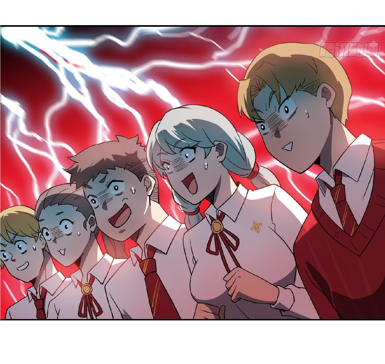 The People On Earth Are Too Ferocious ตอนที่ 117 หน้า 6