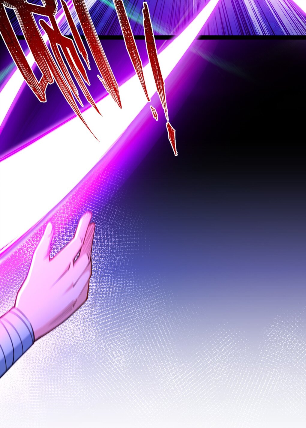 เทพกระบี่มรณะ (ชนจีน) ตอนที่ 83 หน้า 46