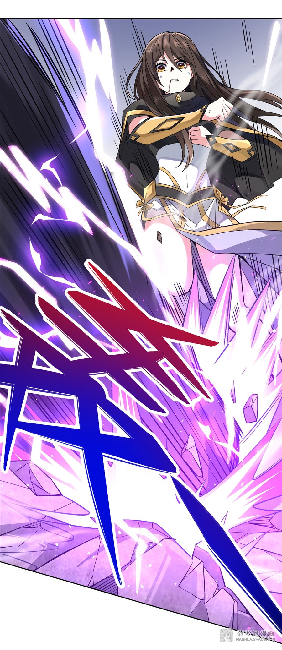 ศิษย์ของข้าล้วนมีอนาคตที่ยิ่งใหญ่ (ชนจีน) ตอนที่ 11 หน้า 45