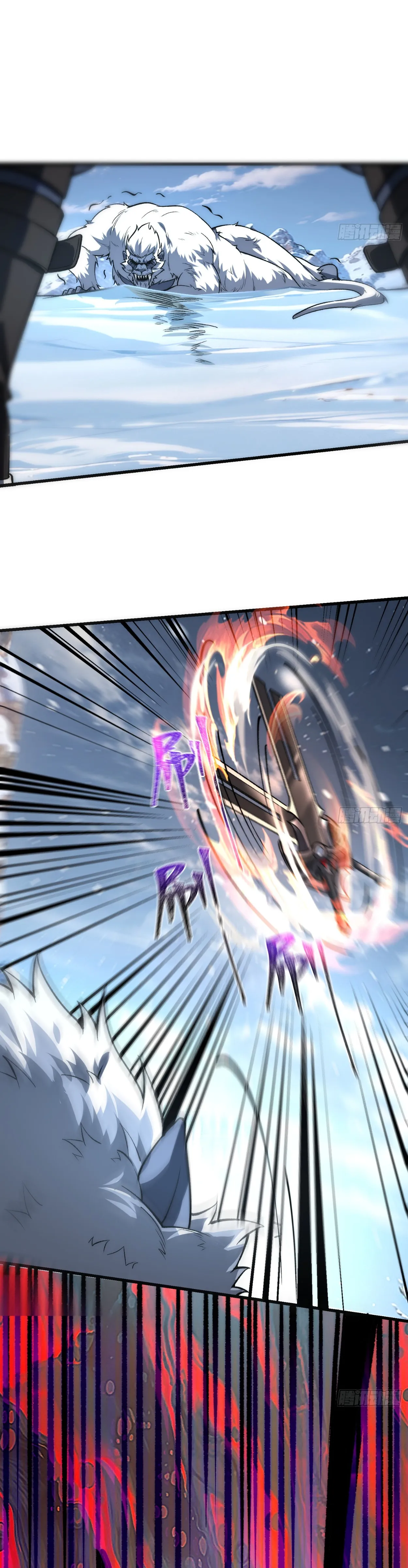ฮีลเลอร์ (พิษ) 9 ดารา┃Nine Star Jinx ตอนที่ 6 หน้า 16
