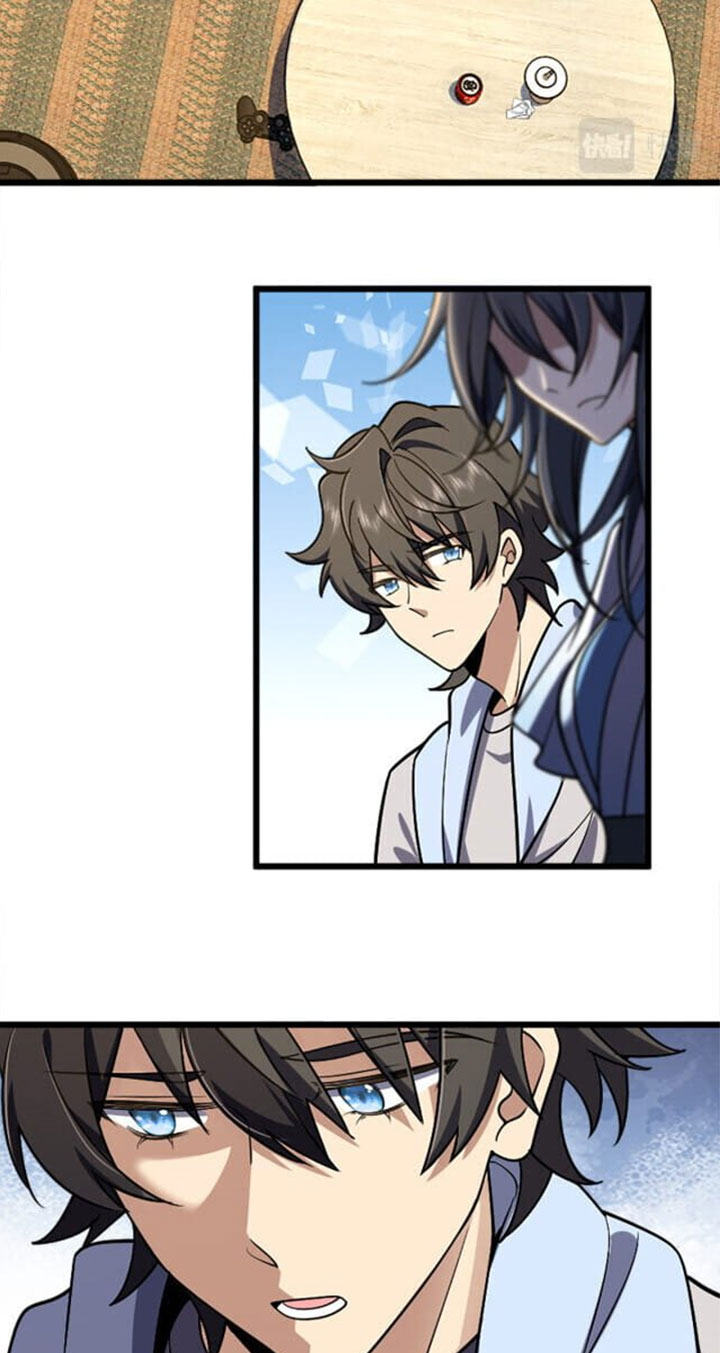 แฟนสาวผมมาจากพันปีก่อน ตอนที่ 6 หน้า 12