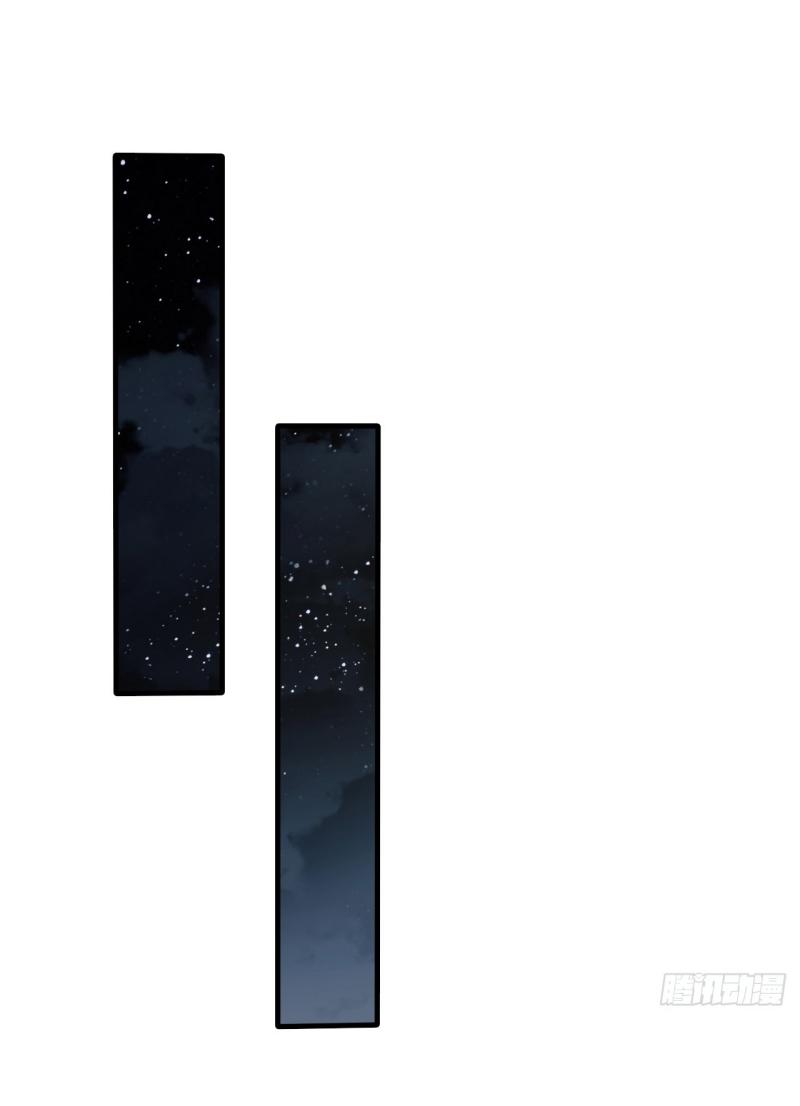 THE FIRST ORDER ตอนที่ 199 หน้า 8