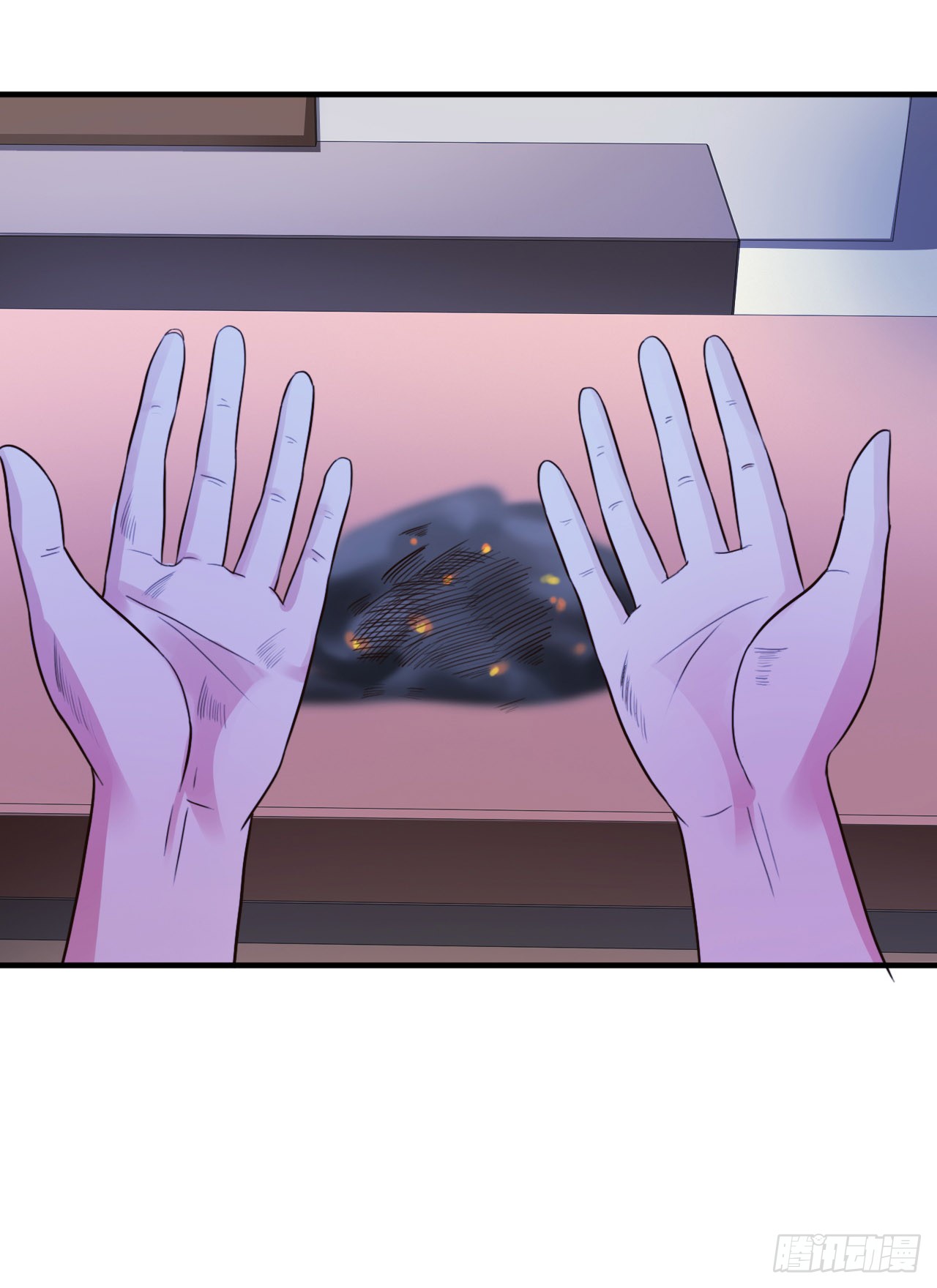 ยัยผู้หญิงคนนี้ ก็คือแฟนสาวของผม ตอนที่ 9 หน้า 18