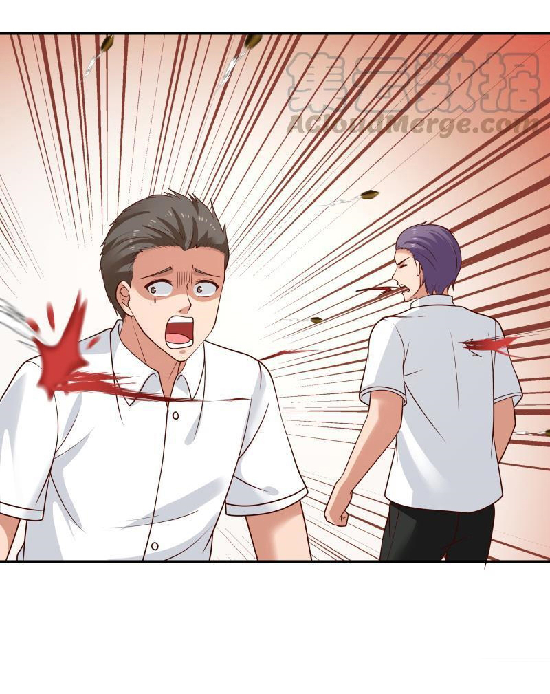 I have dragon in my body ตอนที่ 158 หน้า 9