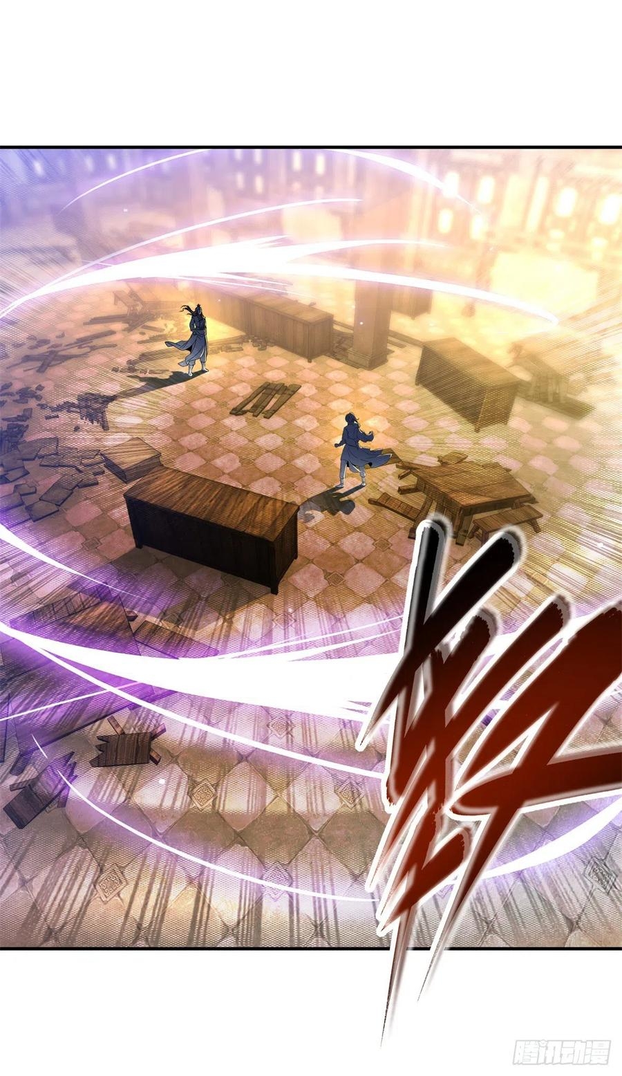 จักรพรรดิวิญญาณศักดิ์สิทธิ์ (ทันจีน) ตอนที่ 90 หน้า 14