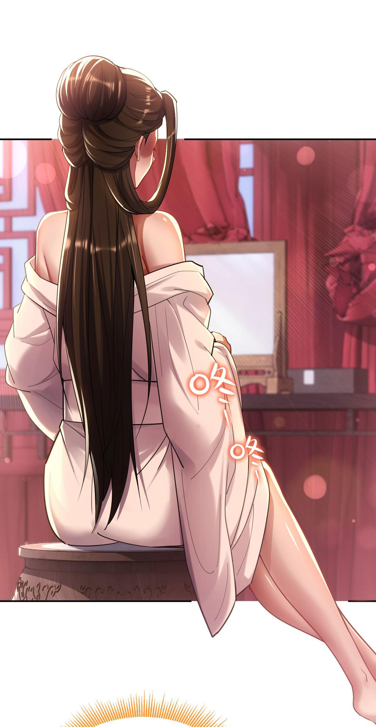 ไร้เทียมทาน จักรพรรดินีผู้เป็นภรรยาข้ายังตกตะลึง ตอนที่ 3 หน้า 57