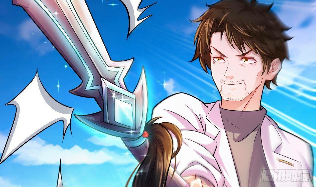 อยู่ดีๆโลกของผมก็เต็มไปด้วยสิ่งลึกลับ ตอนที่ 23 หน้า 10