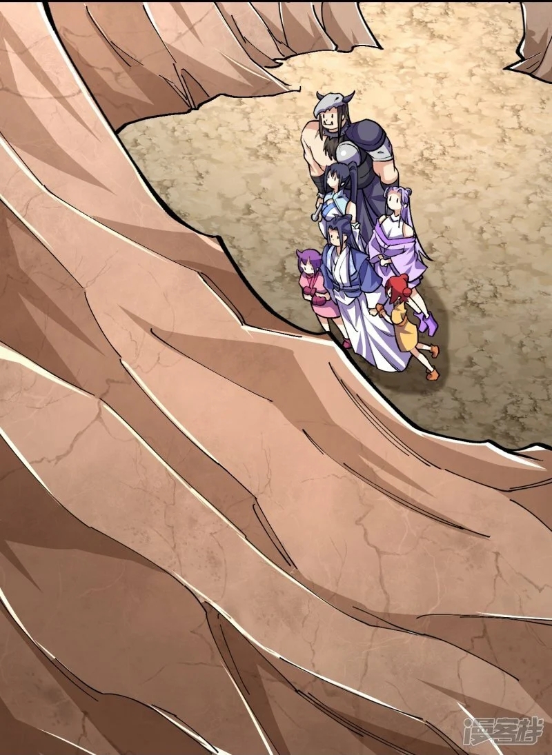 บรรพบุรุษผู้ขัดเกลากายา (ทันจีน) ตอนที่ 139 หน้า 8