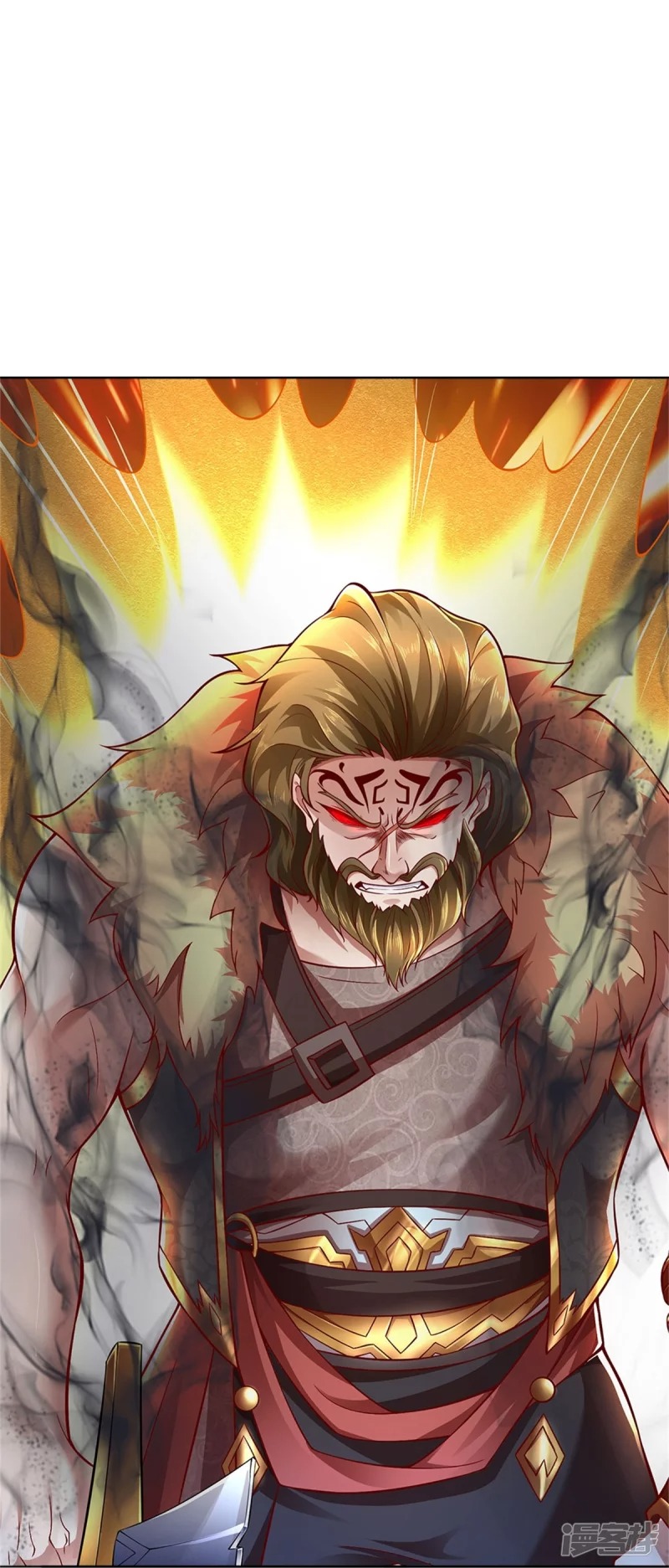 Sky Sword God ตอนที่ 36 หน้า 7