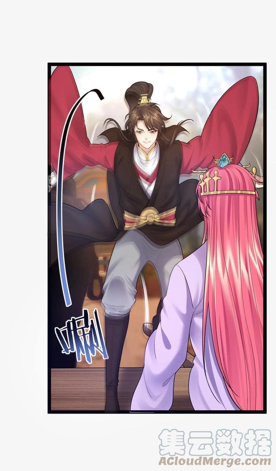 เทพวายร้ายกลับชาติมาเกิดใหม่ ตอนที่ 77 หน้า 20