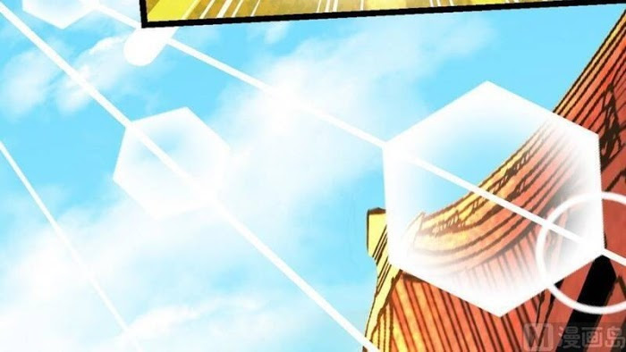 Peerless sword god เทพกระบี่ไรเทียมทาน ตอนที่ 15 หน้า 82