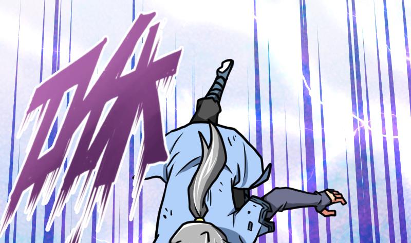 Peerless sword god เทพกระบี่ไรเทียมทาน ตอนที่ 47 หน้า 90