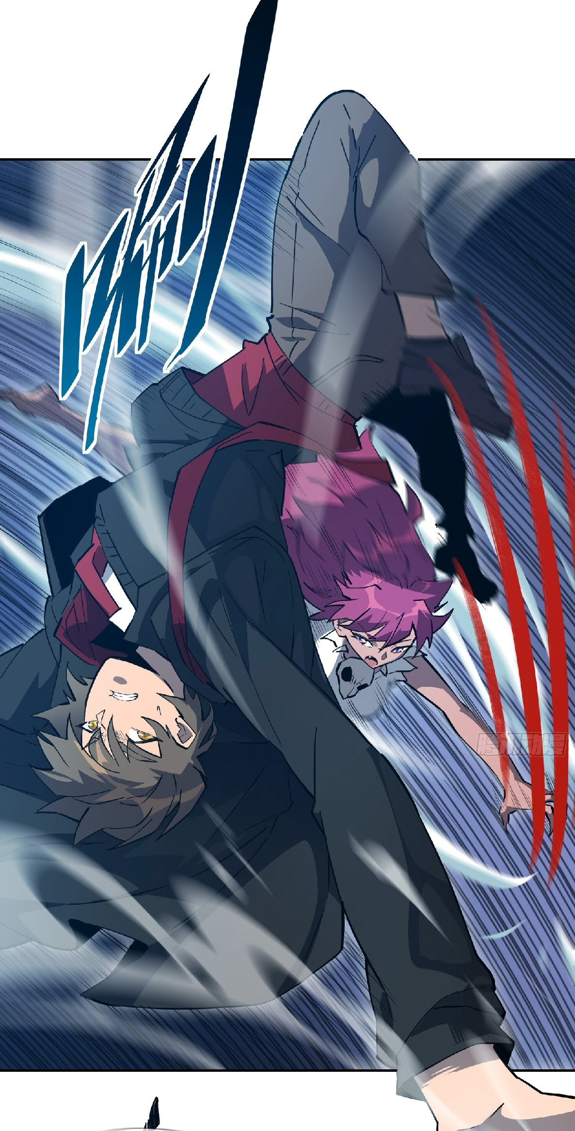 The People On Earth Are Too Ferocious ตอนที่ 113 หน้า 8