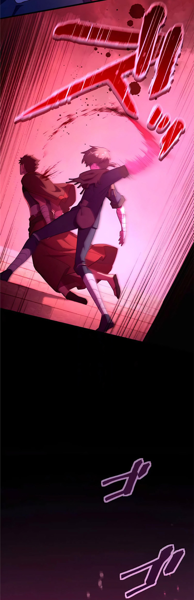 การกลับชาติมาเกิดของจอมเวทย์ต้องห้าม (Reincarnation of the Forbidden Archmage) ตอนที่ 6 หน้า 41