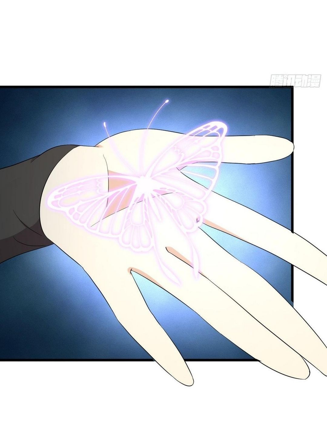Immortal Swordsman in The Reverse World ข้าเซียนกระบี่ไม่เกาะสตรี ตอนที่ 353 หน้า 39