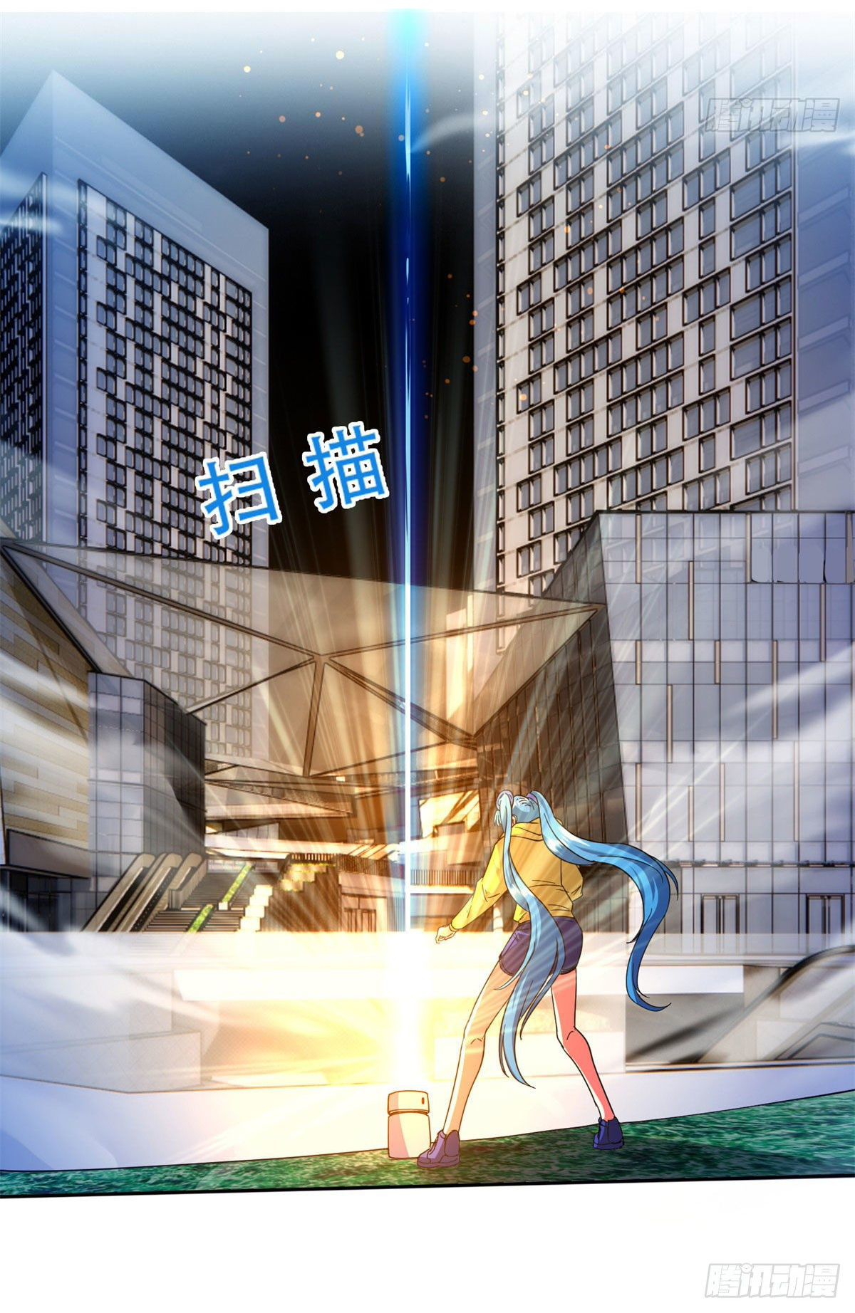 การเกิดใหม่ของพระเจ้ากับระบบผลาญเงินสุดกาว ตอนที่ 45 หน้า 10