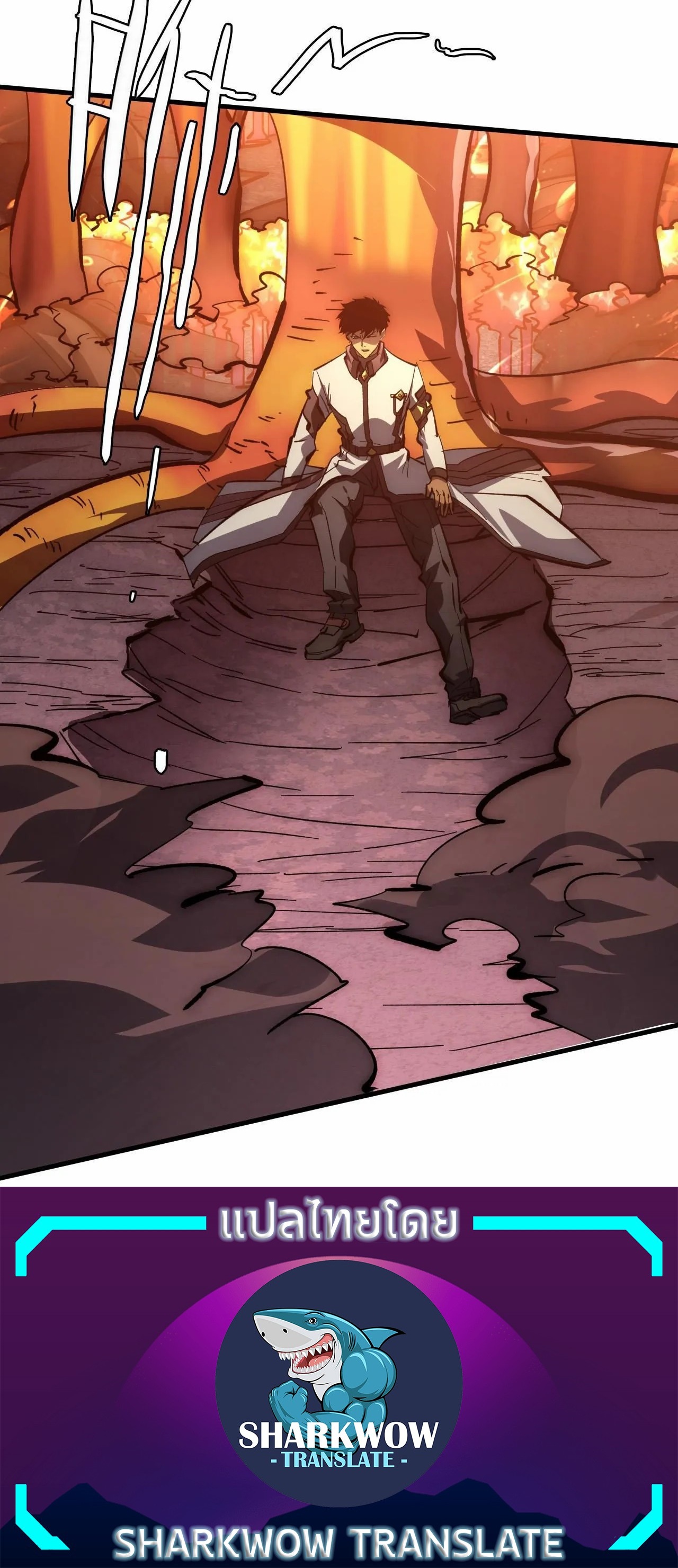 Rise From The Rubble |  เศษซากวันสิ้นโลก ตอนที่ 212 หน้า 30