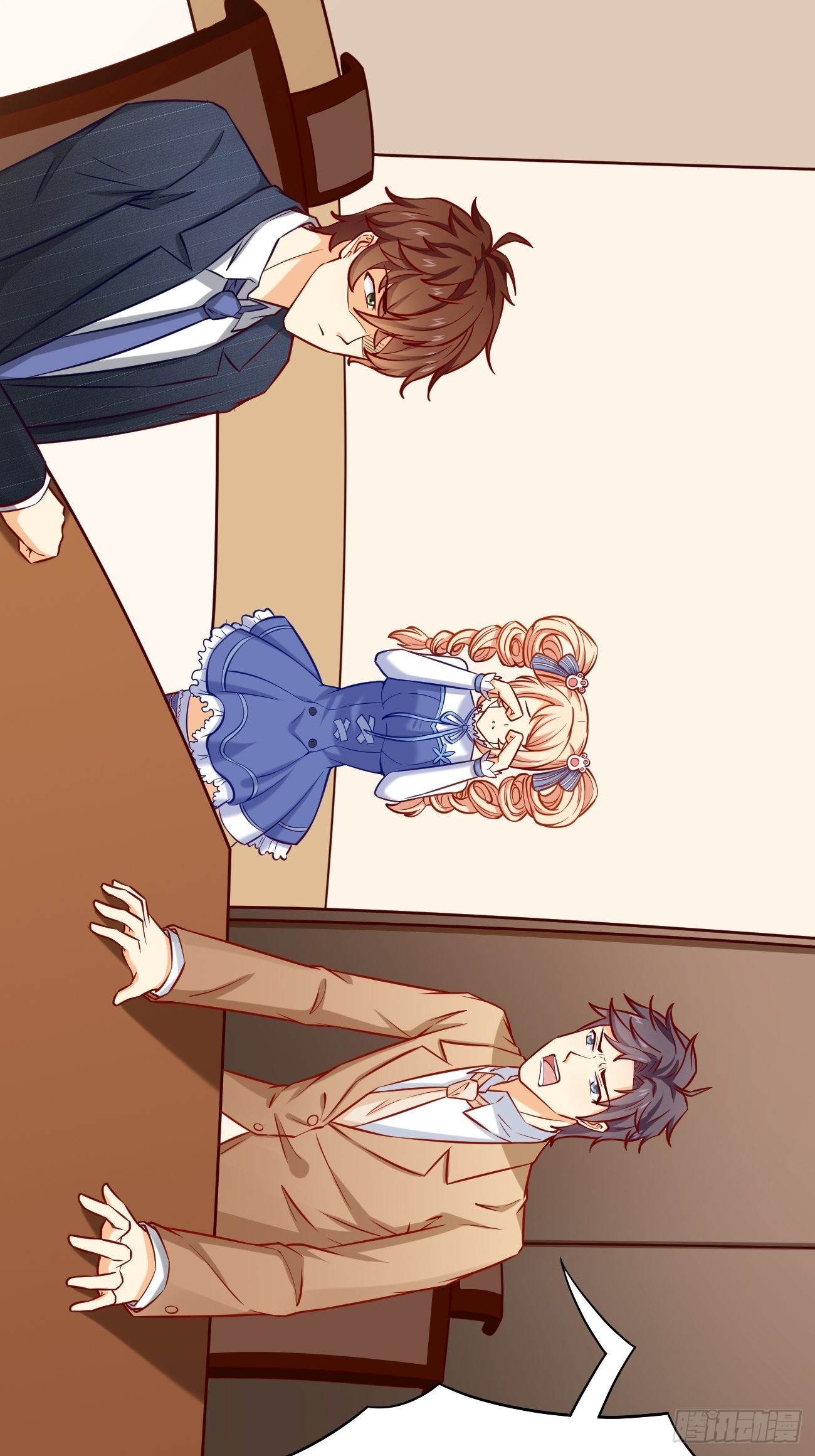 ฉันสุ่มตัวตนใหม่ทุกสัปดาห์ ตอนที่ 13 หน้า 10